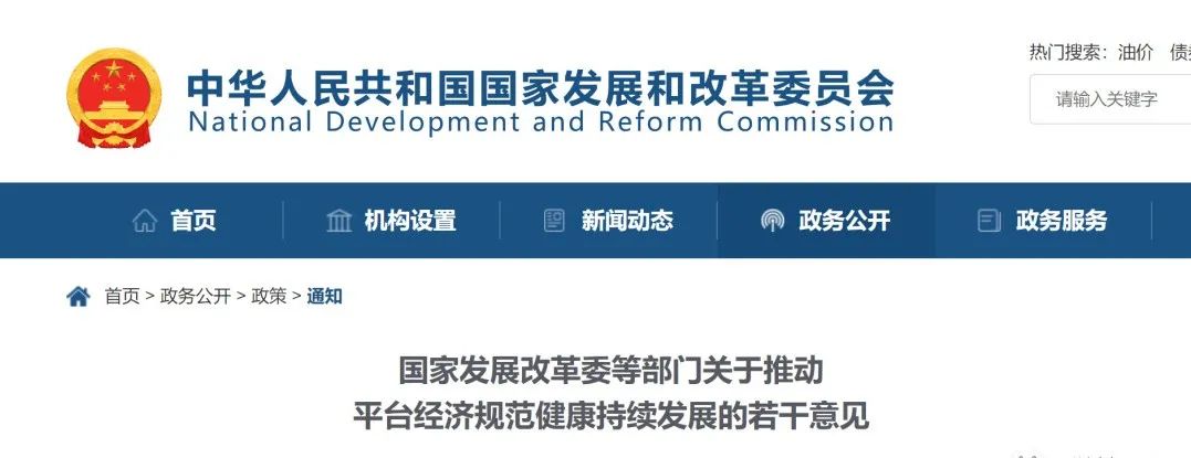 1653638462111172.png image.png