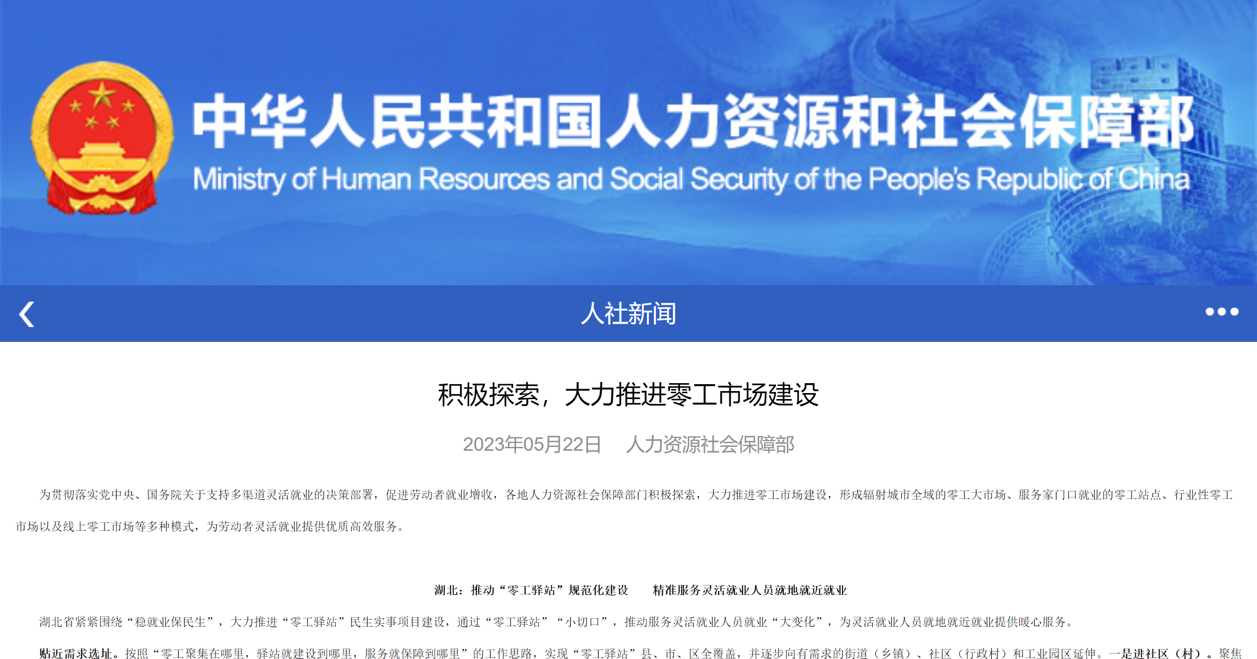 1688696455460486.png image.png