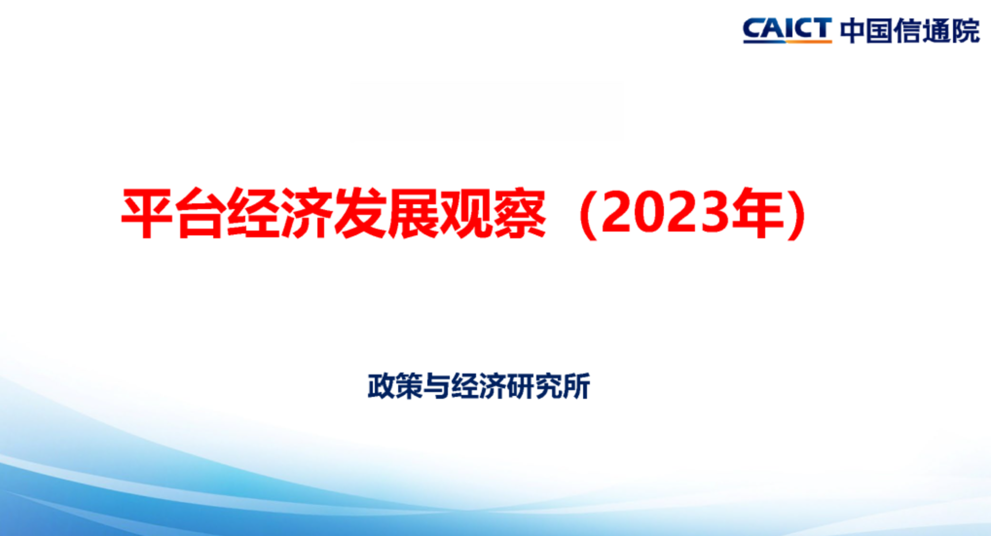 1698026009982076.png image.png